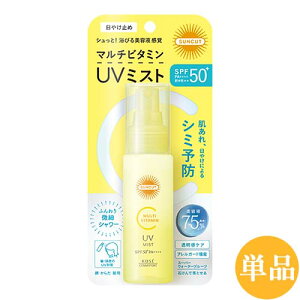 �T���J�b�g �}���`�r�^�~��UV �~�X�g SPF50+ PA+++ UV�ϐ������� 60ml ���₯�~�߃~�X�g �� ��E���炾�p SUNCUT �R�[�Z�[�R�X���|�[�g(KOSE COSMEPORT)�y�P�i������(�k�C������)�z