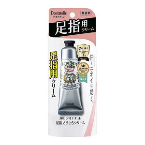 fIi`(Deonatulle) w炳N[ 30g V[rbN(CBIC)