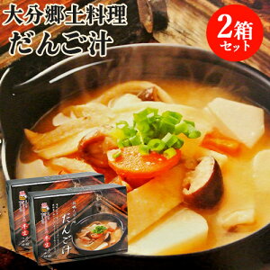 ̋啪̖ 񂲏` OlOi130g×3E30g×3j×2Zbg y nO ȒP ؂邾 yY 啪Yy(kC)z