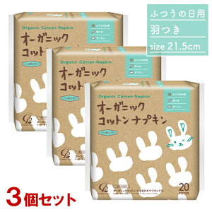 I[KjbNRbgivL ӂ̓p H21.5cm 20×3Zbg y ߃TCY RbgE{(Cotton labo)y(kC)z