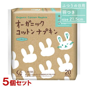 I[KjbNRbgivL ӂ̓p H21.5cm 20×5Zbg y ߃TCY RbgE{(Cotton labo)y(kC)z