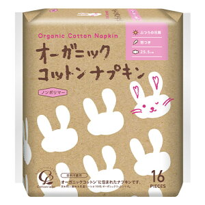 I[KjbNRbgivL ӂ̓p H25.5cm 16 {TCY RbgE{(Cotton labo)