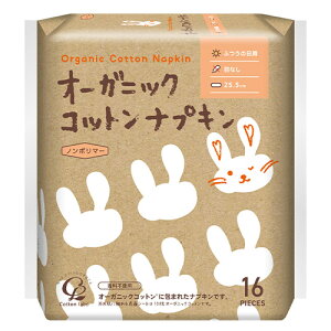 I[KjbNRbgivL ӂ̓p HȂ25.5cm 16 {TCY RbgE{(Cotton labo)