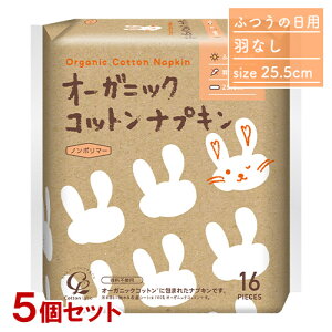 I[KjbNRbgivL ӂ̓p HȂ25.5cm 16×5Zbg {TCY RbgE{(Cotton labo)y(kC)z
