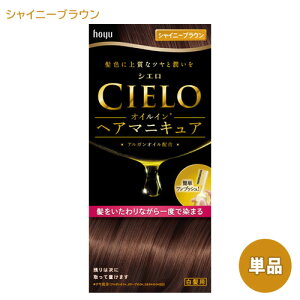 yPiz VG ICCwA}jLA VCj[uE p z[[ (CIELO) y(kC)z