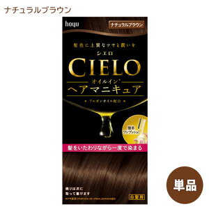 yPiz VG ICCwA}jLA i`uE p z[[ (CIELO) y(kC)z