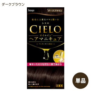 yPiz VG ICCwA}jLA _[NuE p z[[ (CIELO) y(kC)z