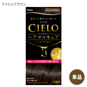 yPiz VG ICCwA}jLA AbVuE p z[[ (CIELO) y(kC)z