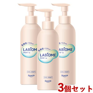 rI[ WF\[v _ۃoCAPA oArI\[v 180ml×3Zbg fP[gʗp LABIOME [g(ROHTO)yz