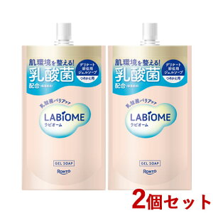 rI[ WF\[v _ۃoCAPA oArI\[v l֗p 150ml×2Zbg fP[gʗp ߂ lߑւ LABIOME [g(ROHTO)y(kC)z