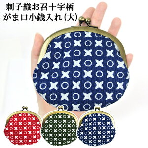 Vܐ̎蔒hq܌K \ Iׂ3F() 12cm hqD a RCP[X nhCh cX