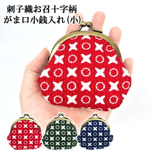 Vܐ̎蔒hq܌K \ Iׂ3F() 8cm hqD a RCP[X nhCh cX