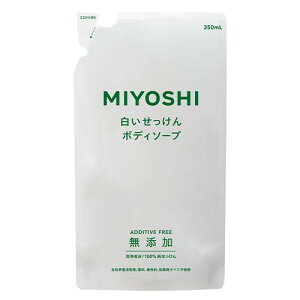 ~V Y {fB\[v  l֗p 350ml MiYOSHi