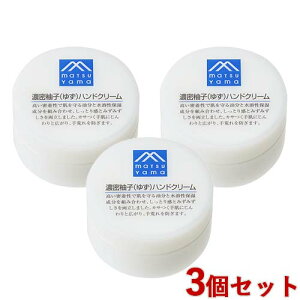 yH~zR M}[N ZMqi䂸jnhN[ 55g Z ێ GGg ΍ nhPA M-mark matsuyama