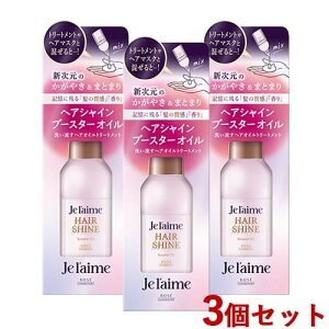 W[ C[h wAVC u[X^[IC 60ml wAIC CoX wAPA c ܂Ƃ܂ Je laime R[Z[RX|[g(KOSE COSMEPORT)