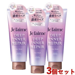 W[ C[h fB[v Ci[yA 200g CoX wAPA L[eBN c ܂Ƃ܂ nRV Je laime R[Z[RX|[g(KOSE COSMEPORT)