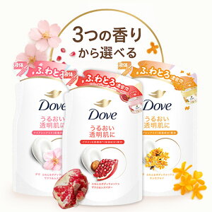 Iׂ _(Dove) ӂƂ{fBEHbV l֗p 340g×3Zbg {fB\[v ߂ j[o(Unilever)y(kC)z