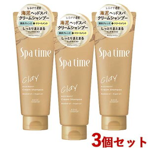 Xp^C N[Vv[ib`CXgj 250g CDz mVR[ Ƃ _ PA n[oA}̍ R[Z[RX|[g(KOSE COSMEPORT)