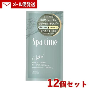 Xp^C N[Vv[ gCA(fB[vNWO)30g CDz mVR[ 炳@_ PA n[oA}̍ R[Z[RX|[g(KOSE COSMEPORT)