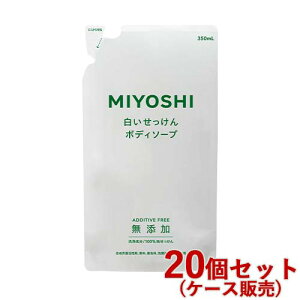 ~V Y {fB\[v  l֗p 350ml MiYOSHi