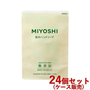 ~V Y Ãnh\[v l֗p 300ml MiYOSHi