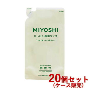 ~V Y pX l֗p 300ml MiYOSHi