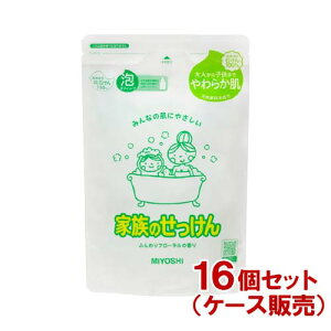 ~VΌ(MIYOSHI) Ƒ̂ A{fB\[v ߂p 550mL