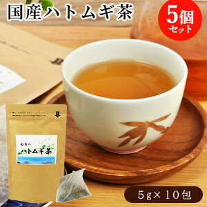 Rz̑nň Y Rz̃ngM (5g×10)×5 啪 RzsY eB[obO mJtFC ͂Ɣ ͂Ƃނ   Ӕ_ƃT|[g y(kC)z