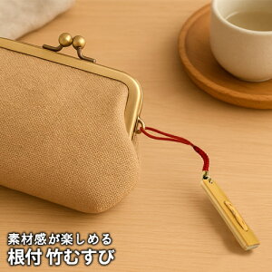 J[Iׂ( or ) t |ނ 1 ٌ ʕ{|׍H Xgbv nhCh G  H|i |Ƃ