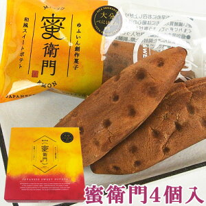 �e�� ��ӂ���n��َq ���q�� 4�� �啪���Y����/�X�C�[�c���u�ׂɂ͂邩�v�g�p ��43�� �L���ȊC�Â����� �L�O�i�y������(�k�C������)���i�z