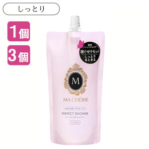 }VF p[tFNgV[ (Ƃ) EX ߂p 220mL t@CgDfC (MA CHERIE) Q X^CO g[gg