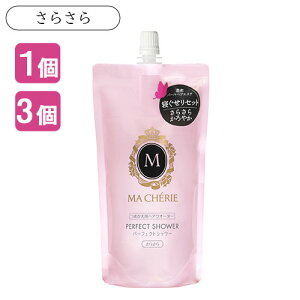 }VF p[tFNgV[ (炳) EX ߂p 220mL t@CgDfC (MA CHERIE) Q X^CO g[gg