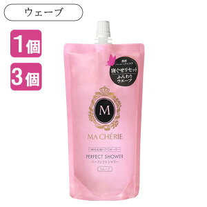 }VF p[tFNgV[ (EF[u) EX ߂p 220mL t@CgDfC (MA CHERIE) Q X^CO g[gg