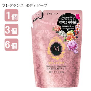 }VF tOX {fB\[v ߂p 350mL t@CgDfC (MA CHERIE) t̃^Cv