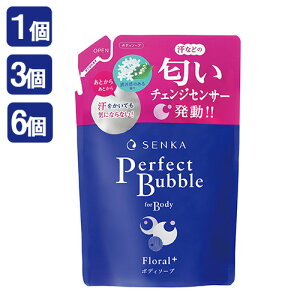  p[tFNgou tH[{fB t[vX f ߂p 350mL t@CgDfC (SENKA) t̃{fB\[v