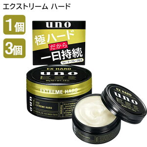 E[m GNXg[n[h 80g t@CgDfC (uno) jp wAbNX