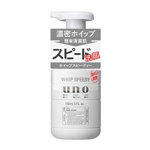 E[m zCbvXs[fB[ 150mL t@CgDfC (uno) jp A