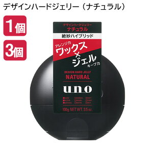 E[m fUCn[hWF[ (i`) 100g t@CgDfC (uno) jp wAbNX WF