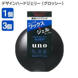 E[m fUCn[hWF[ (ObV[) 100g t@CgDfC (uno) jp wAbNX WF EGbg G c