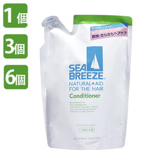 V[u[Y RfBVi[ ߂p 400mL t@CgDfC (SEA BREEZE) SBwAPA u 