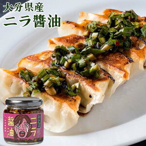 啪YɂՂgp ݂Ȃ̃jݖ 170g Hׂ钲 IWiBݖ YB 傤 \ т̂ Log Style