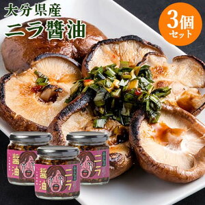 啪YɂՂgp ݂Ȃ̃jݖ 170g×3Zbg Hׂ钲 IWiBݖ YB 傤 \ т̂ Log Styley(kC)z