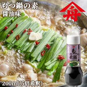 {Bݖgp }tl B̓` ̑f(傤䖡) 5{ 200ml 4`5lO Zk^Cv X[v  ĉ \ ݖ