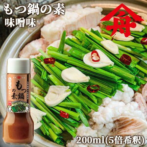 BX{Bݖgp }tl B̓` ̑f(݂) 5{ 200ml 4`5lO Zk^Cv X[v  ĉ \ ݖ