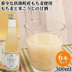 啪쒬Y̔gp ƕĂ̊Î 300ml×6 Y č y mAR[ ܂ mA GCtVeByz