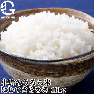 ߘa7NxY ̂邿 ɂ̂߂() 10kg 啪Ls쒬Y BY  _g@lO[@ly}g^Azyz