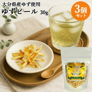 䂸̖FȍL 䂸Peel 30g×3Zbg hCt[c Mqs[ HiY⒅Fsgp k Ђ   َq yY `bN n^فy(kC