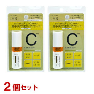 A[x V CXgUVbvN[ 4g×2Zbg r^~C FȂNA^Cv  F ێz UVJbg unlabelLAB y(kC)z