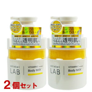 A[x V N[~[CXg {fB~N 300g×2Zbg x^Ȃ  r^~C rPA _ 邷 VgXyA[̍ unlabelLABy(kC)z