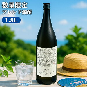 yʌz肪ǂNZȂ uhĒ Jotokuya Fusion 25x 720ml 唞n_J  ăMtg 퓿𑢏yz